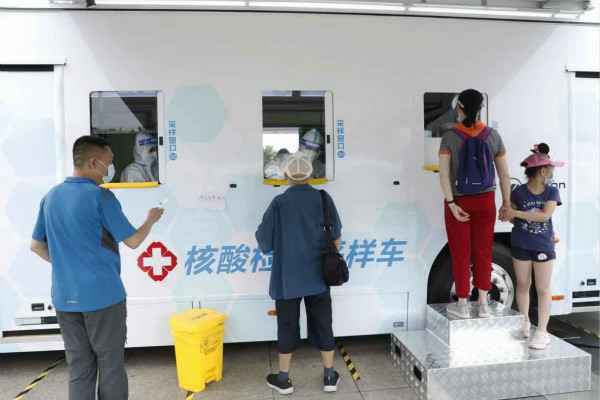 风云体育(中国)官方网站-登录入口发电机租赁公司组织全体员工核酸检测